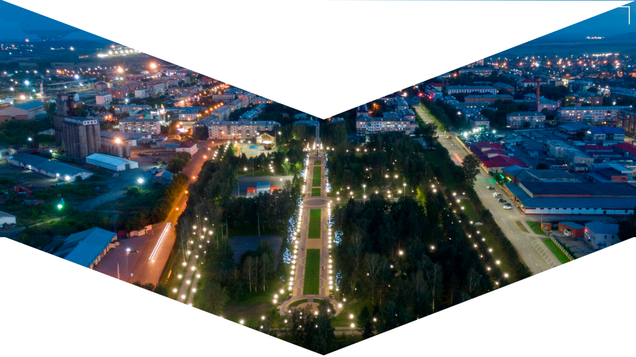 Белово