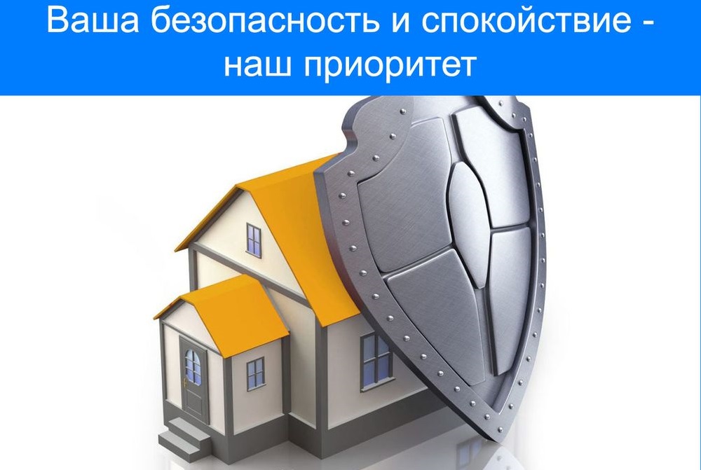 ООО "Спектр"